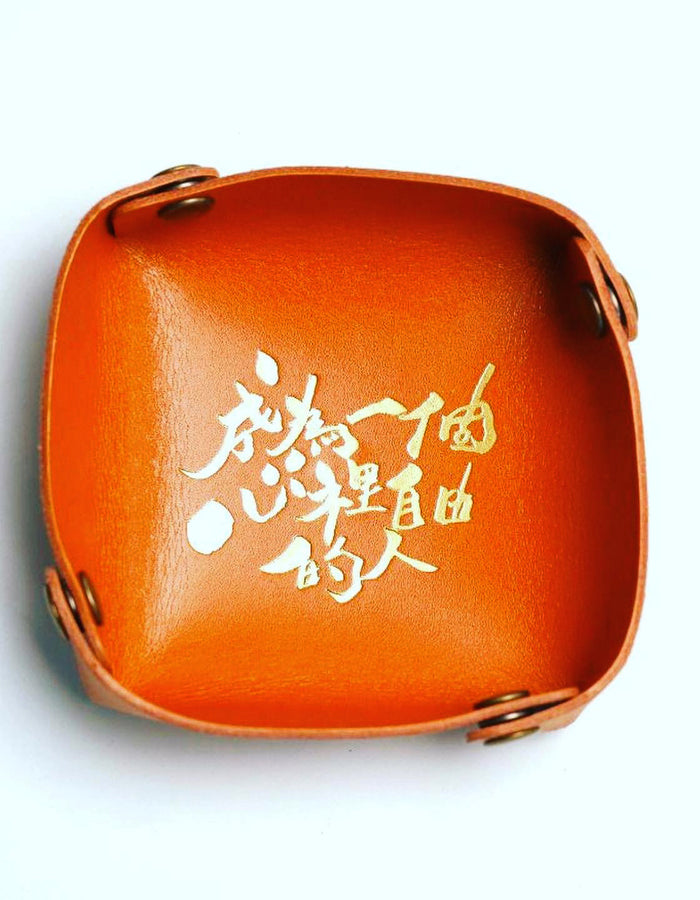 皮革製品