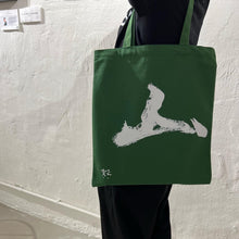 將圖片載入圖庫檢視器 帆布Tote Bag
