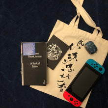 將圖片載入圖庫檢視器 以月為念/低頭思故鄉 tote bag
