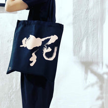 將圖片載入圖庫檢視器 帆布Tote Bag
