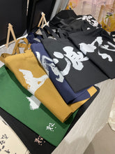 將圖片載入圖庫檢視器 帆布Tote Bag
